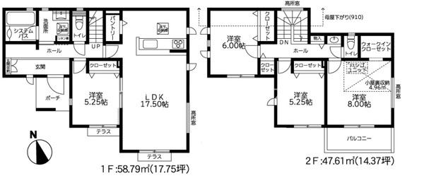 八王子市狭間町　新築一戸建て・全1棟