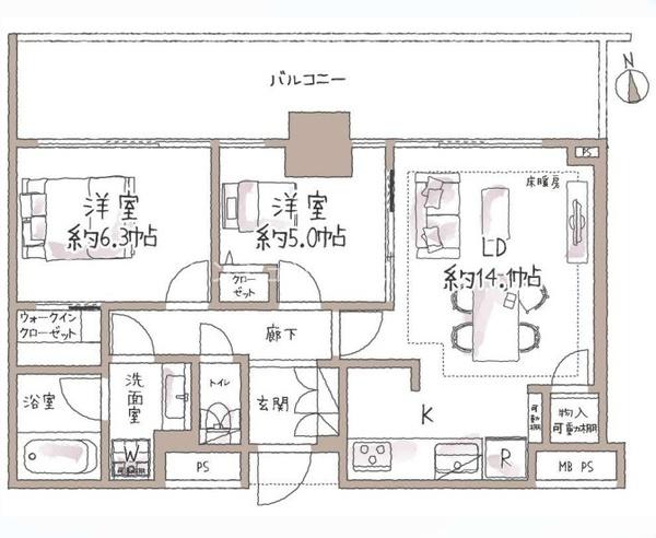 サザンスカイタワー八王子　中古マンション