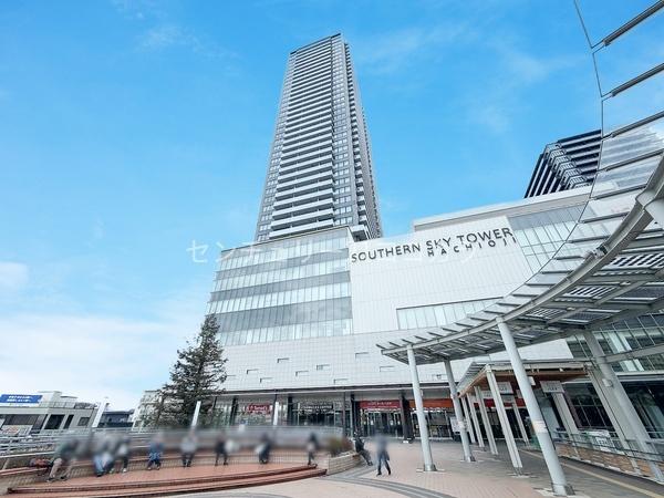 サザンスカイタワー八王子　中古マンション