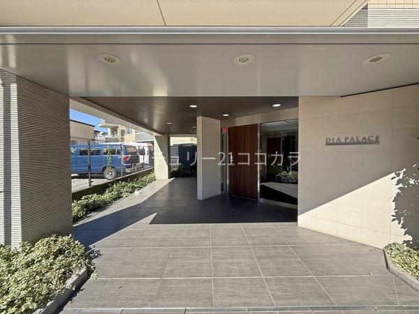 ダイアパレス八王子大和田　中古マンション