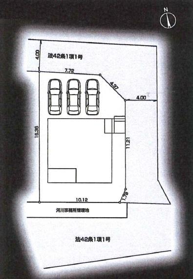 八王子市中野上町4丁目　新築一戸建て・全1棟