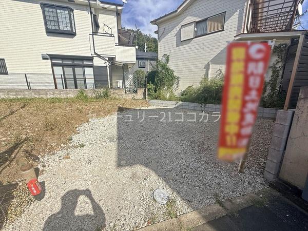 八王子市中野山王2丁目　新築一戸建て・全1棟
