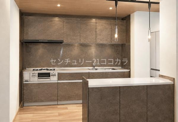 藤和シティホームズ氷川台　中古マンション