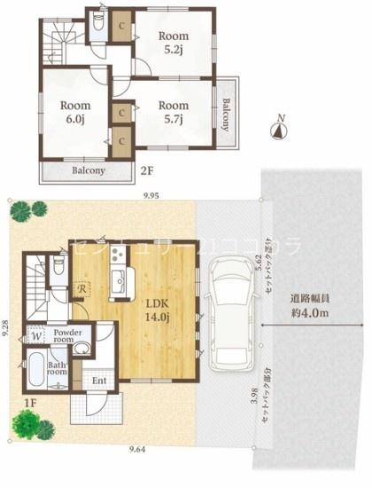 八王子市片倉町　中古一戸建て