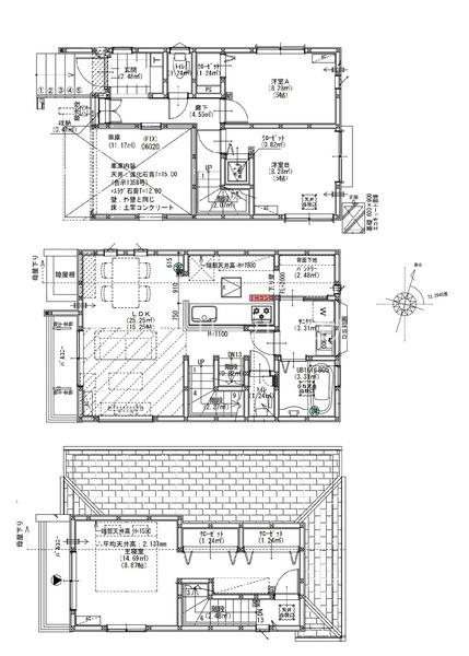 八王子市子安町1丁目　新築一戸建て・全1棟