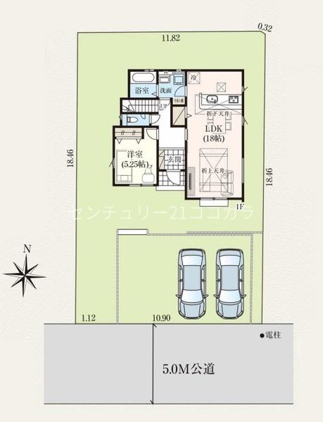 八王子市南陽台　新築一戸建て・全1棟