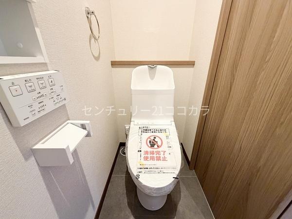 八王子市上壱分方町　新築一戸建て・全1棟