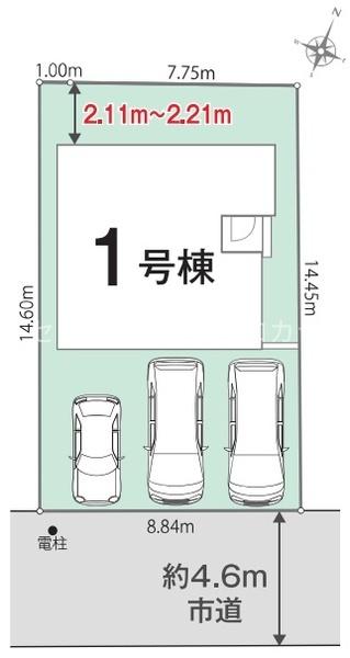 八王子市長沼町　新築一戸建て・全1棟