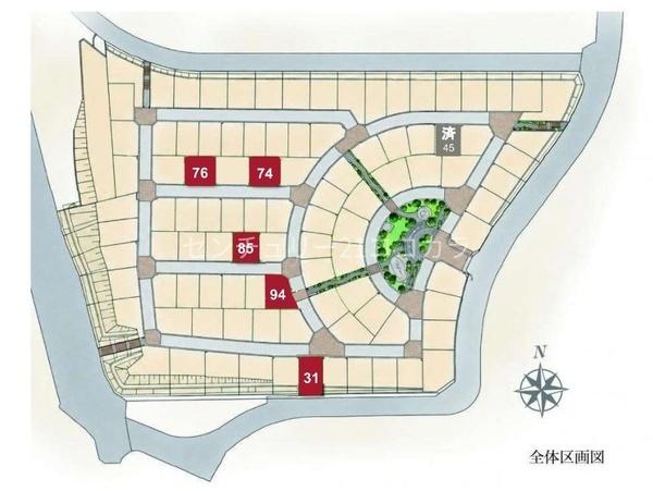 八王子市館町の売土地