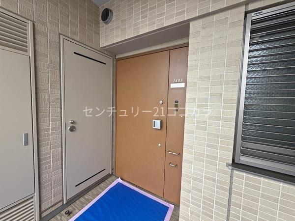 ザ・パークハウス立川テラス　中古マンション