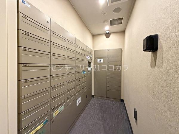 ザ・パークハウス立川テラス　中古マンション