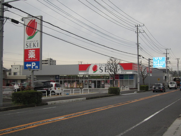 流山市南流山7丁目の土地(ドラッグストアセキ南流山店)