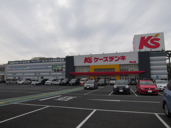 流山市南流山7丁目の土地(ケーズデンキ流山店)