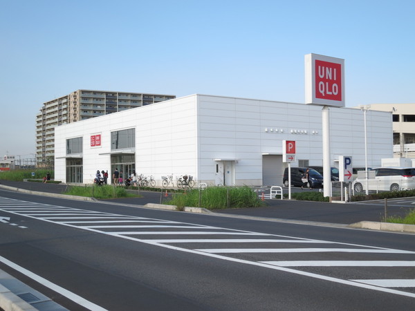 流山市南流山7丁目の土地(ユニクロ南流山店)