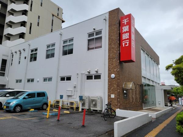 ウインズタウン稲毛海岸壱番館(千葉銀行新稲毛支店)
