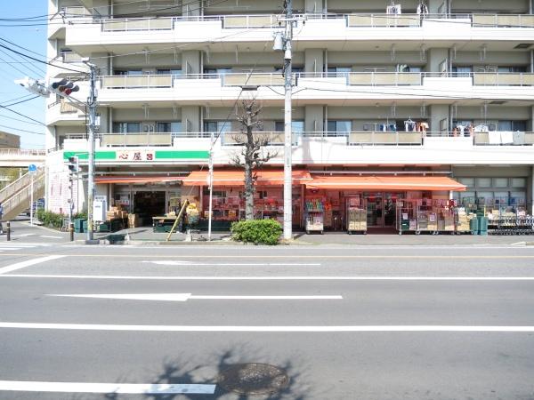 コープ野村南流山壱番街２号棟(スーパー心屋)