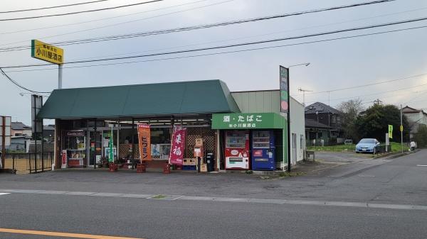 小美玉市羽鳥の土地(小川屋酒店)