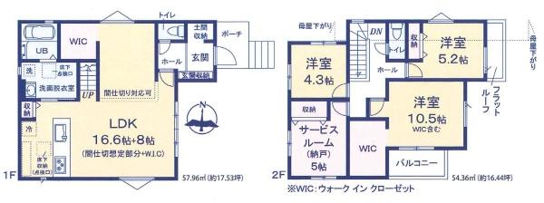 流山市三輪野山１丁目の新築一戸建