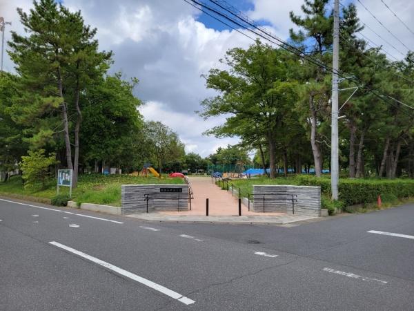 グリーンパーク南流山駅前(南流山中央公園)