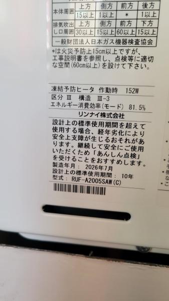グリーンパーク南流山駅前
