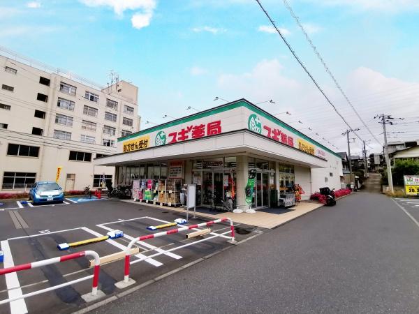ライオンズマンション津田沼前原(スギ薬局津田沼駅北店)