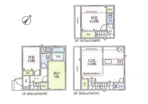 市川市宝２丁目の新築一戸建