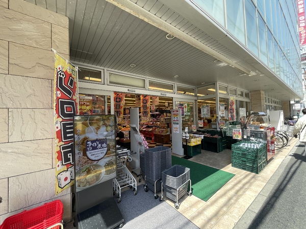 ライオンズマンション浦安(ワイズマート浦安本店)
