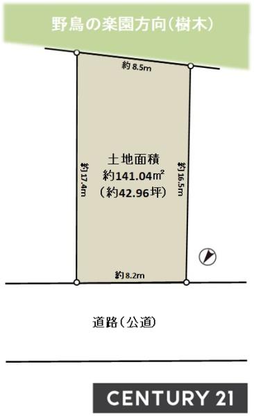 市川市福栄４丁目の売土地