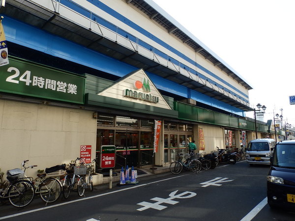 マンションニュー行徳第４(マルエツ行徳駅前店)