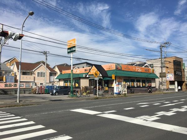 マンションニュー行徳第4(アコレ伊勢崎店)