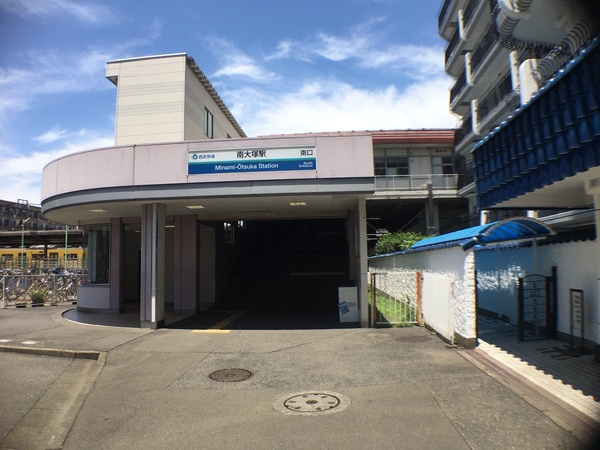 秀和川越南大塚レジデンス(南大塚駅(西武新宿線))