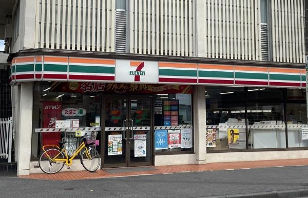 秀和川越南大塚レジデンス(セブンイレブン川越南大塚駅南口店)