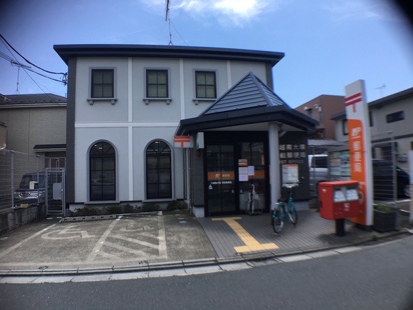 秀和川越南大塚レジデンス(川越南大塚駅前郵便局)