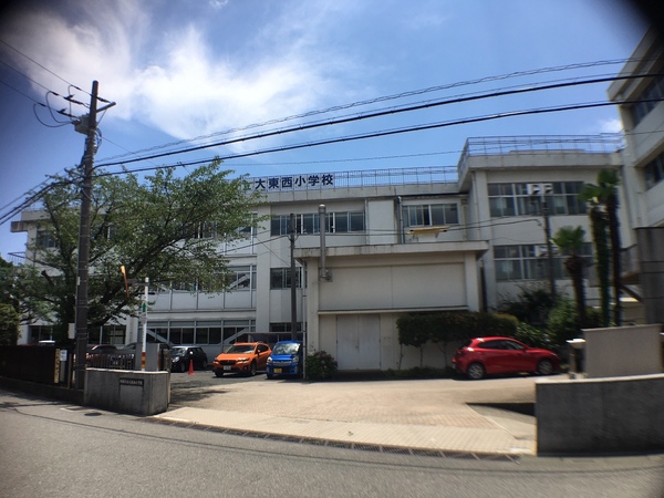 秀和川越南大塚レジデンス(川越市立大東西小学校)
