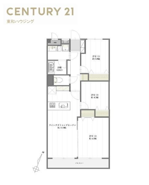 行徳ニューハイツ２号棟