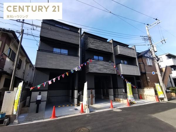 市川市行徳駅前４丁目の新築一戸建