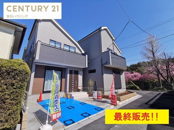 市川市福栄４丁目の新築一戸建