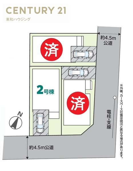 市川市福栄４丁目の新築一戸建