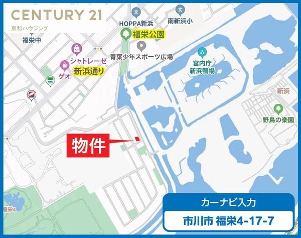 市川市福栄４丁目の新築一戸建