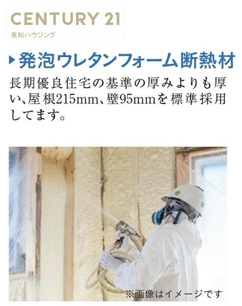 グランフェリディア堀江５丁目全３棟