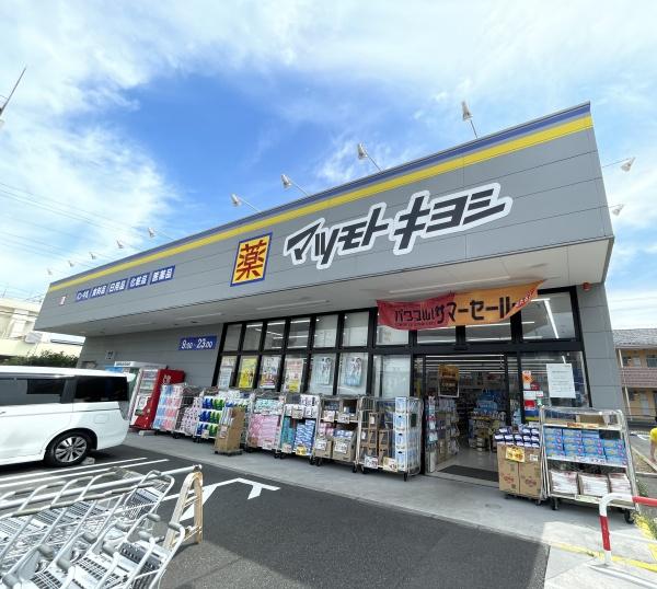 堀江5丁目新築全1棟(マツモトキヨシ浦安富士見店)