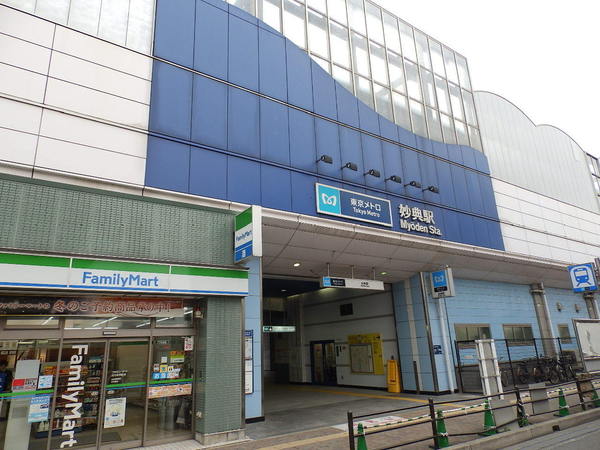 コスモ市川妙典(妙典駅(東京メトロ東西線))