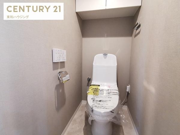 コスモ市川妙典