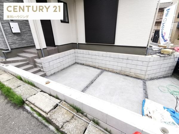 -Erde-浦安市堀江13期