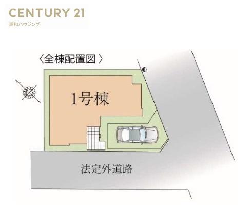 -Erde-浦安市堀江13期