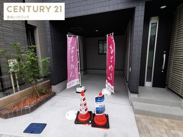 堀江1丁目新築戸建て　全2棟①
