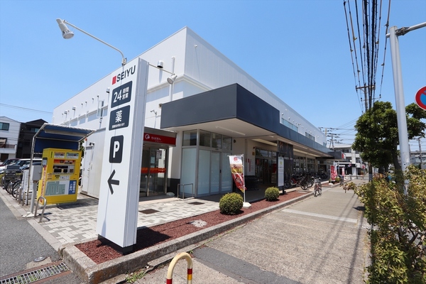 ローズガーデン行徳ラティオ(西友新浜店)