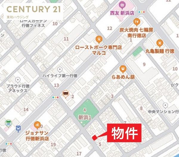 ハートフルタウン市川市新浜①