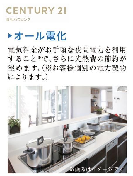 グランフェリディア堀江５丁目全３棟②