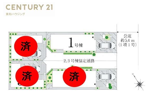 GranFelidia浦安市堀江2期